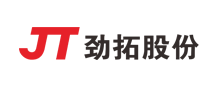 劲拓自动化装备